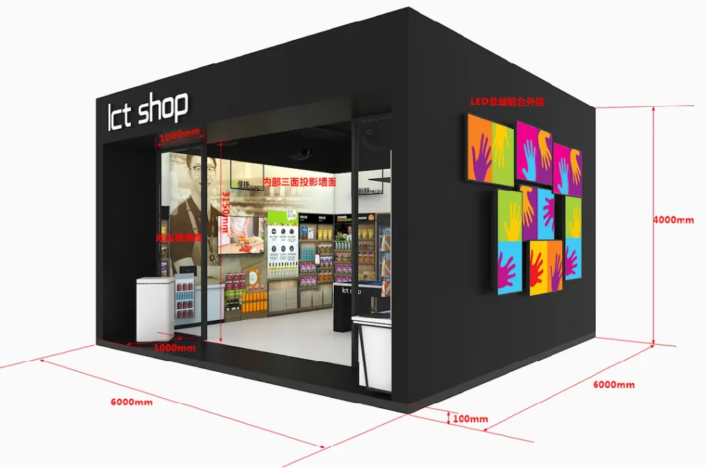 Shop Primary Image