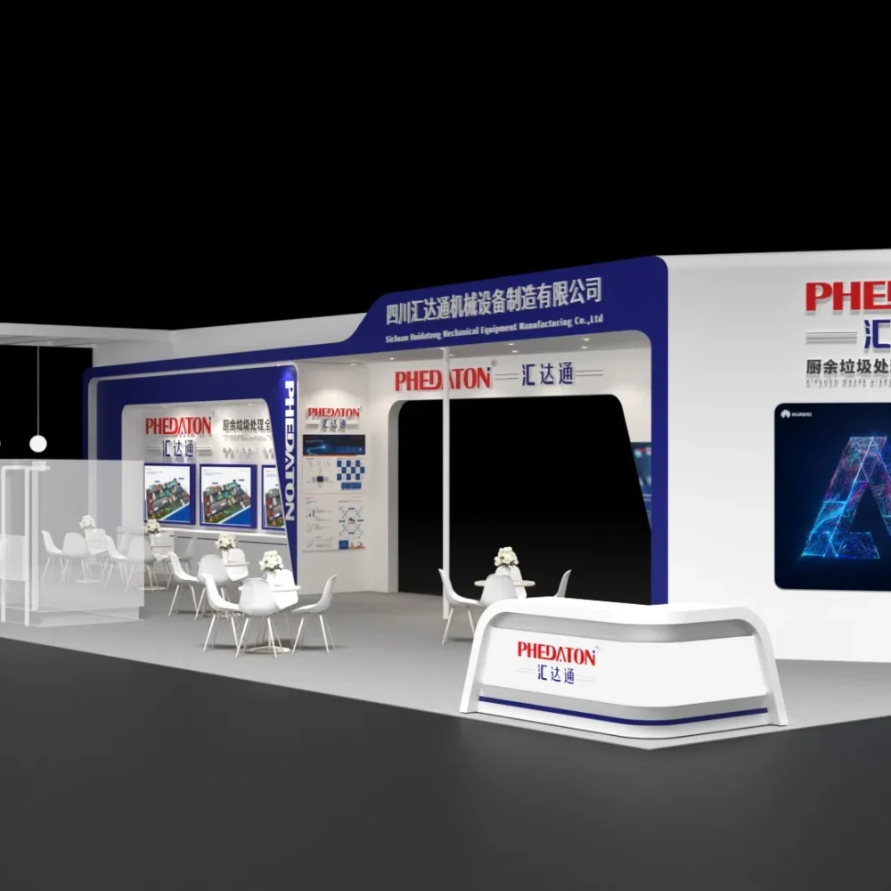 Shop Primary Image